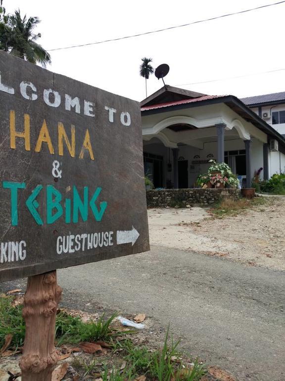 Guest house Hana